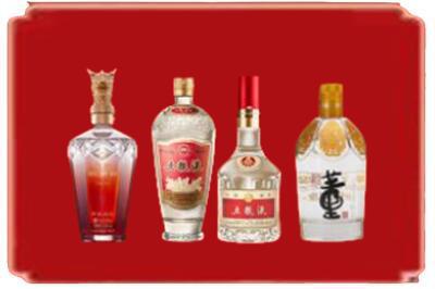 伊犁哈萨克烟酒回收国内名酒.jpg