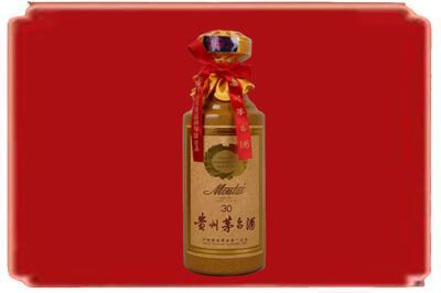 伊犁哈萨克烟酒回收30年份茅台酒.jpg