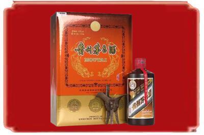 伊犁哈萨克烟酒回收陈酿茅台.jpg