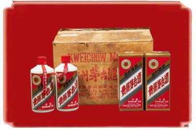 伊犁哈萨克烟酒回收老茅台酒.jpg