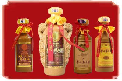 伊犁哈萨克烟酒回收年份茅台酒.jpg