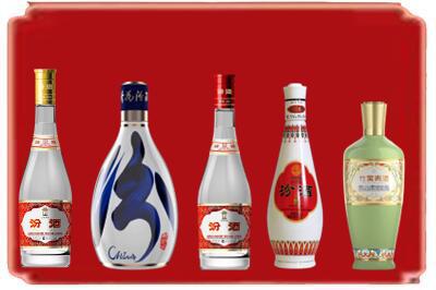 伊犁哈萨克烟酒回收汾酒系列.jpg