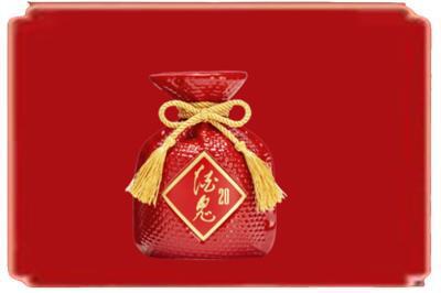 伊犁哈萨克烟酒回收酒鬼酒.jpg
