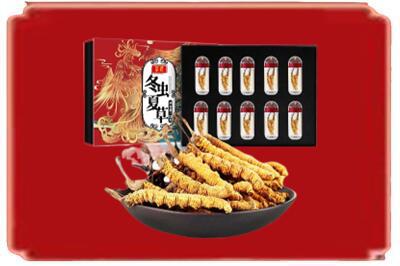 伊犁哈萨克烟酒回收冬虫夏草.jpg